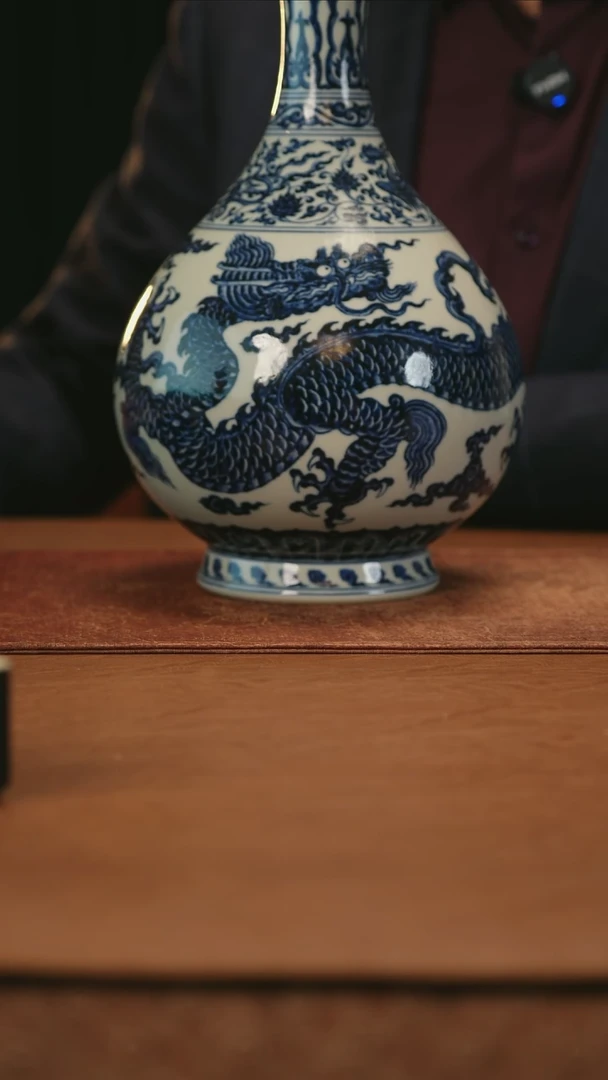 【闪购商品】舜瓷天工一品玉壶春龙纹瓶