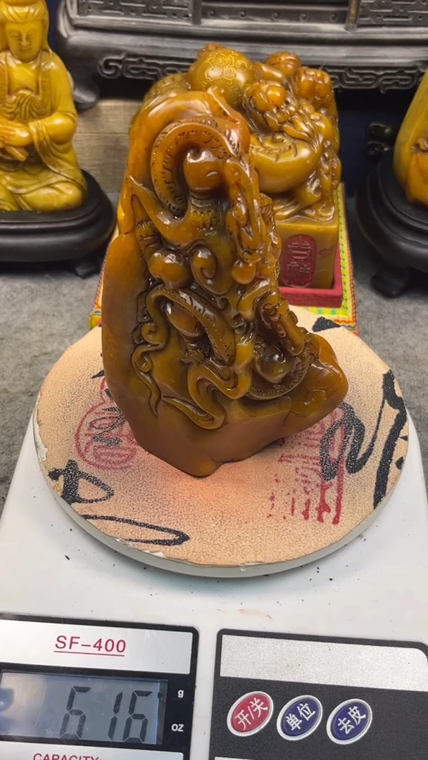 寿山石印石篆刻印章
