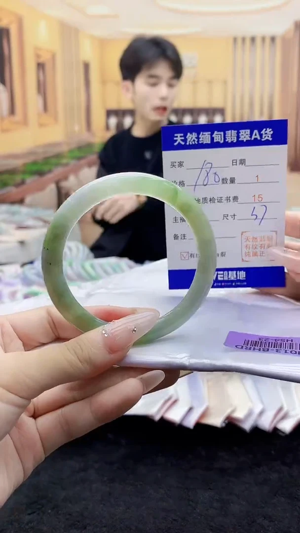 【闪购商品】翡翠手镯未镶嵌     H54-23