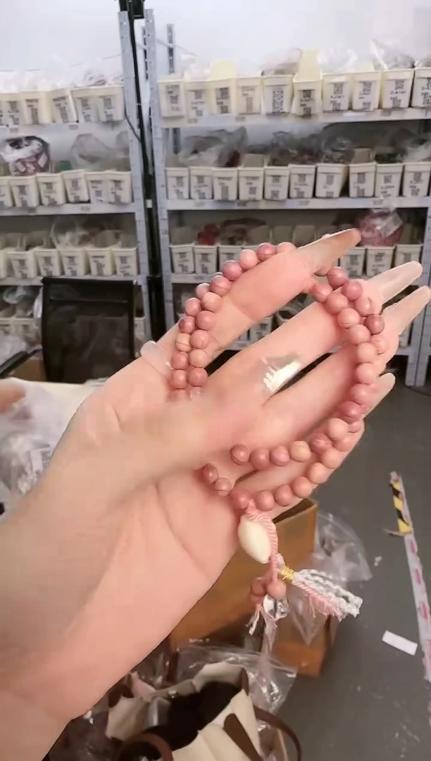 柏木无事牌S-C924086