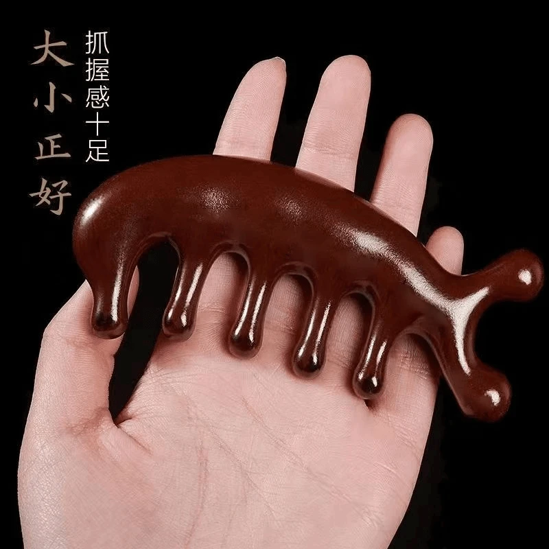 经络按摩梳子多功能头部头皮头疗经防静电男女舒缓梳五齿疏通