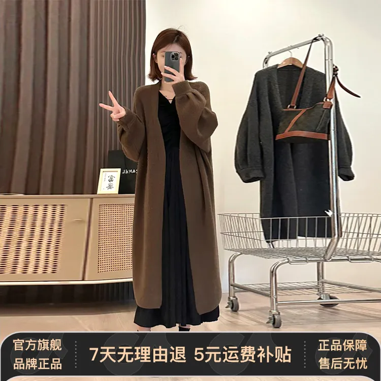 中长款毛衣外套女深秋初冬2025新款慵懒风软糯针织开衫外搭高级感