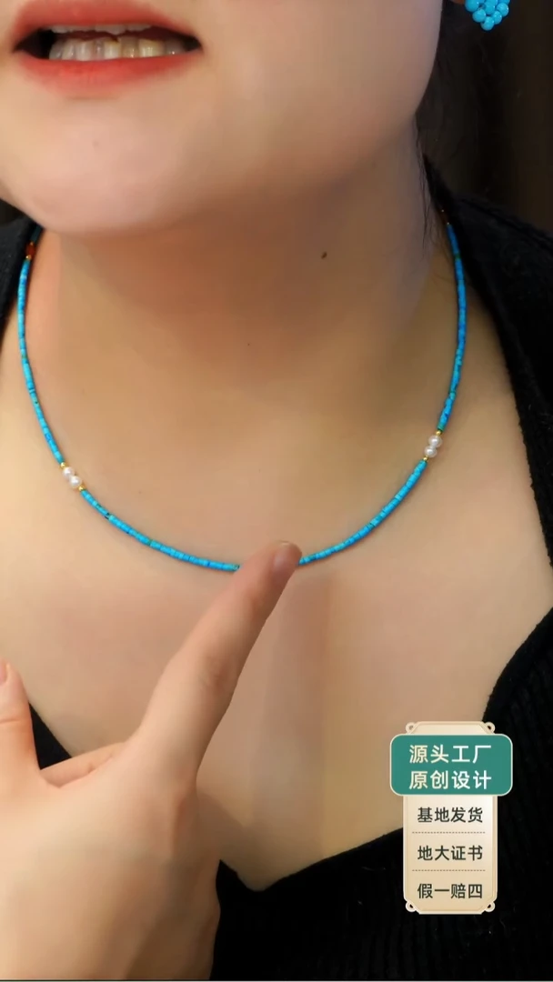 银S925镶嵌项链淡水珍珠发货一件