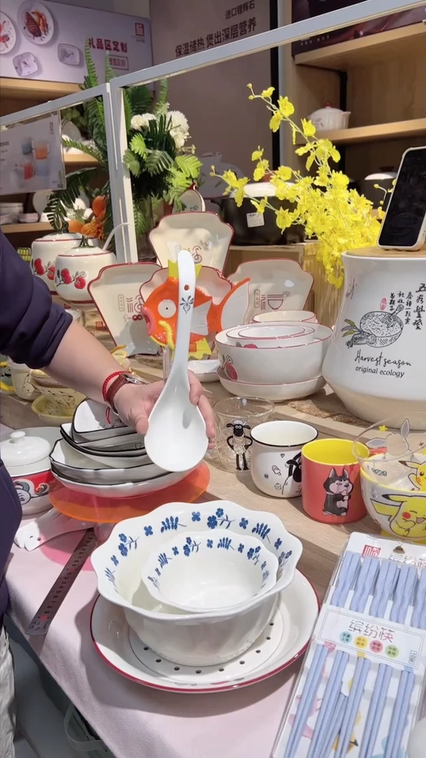 【闪购商品】顺祥大汤勺（新梦想）