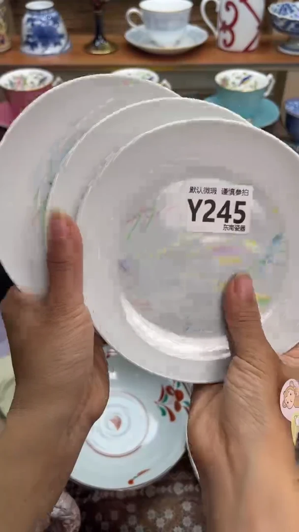 瓷片肥*闪购闪购闪购闪购