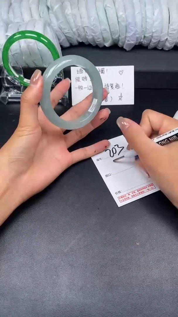 一物一拍实物为准-194