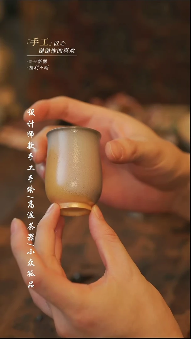 448【溯本】瓷片*** 瓷片