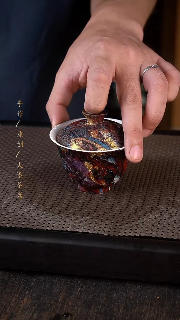 大漆盖碗075小康茶器