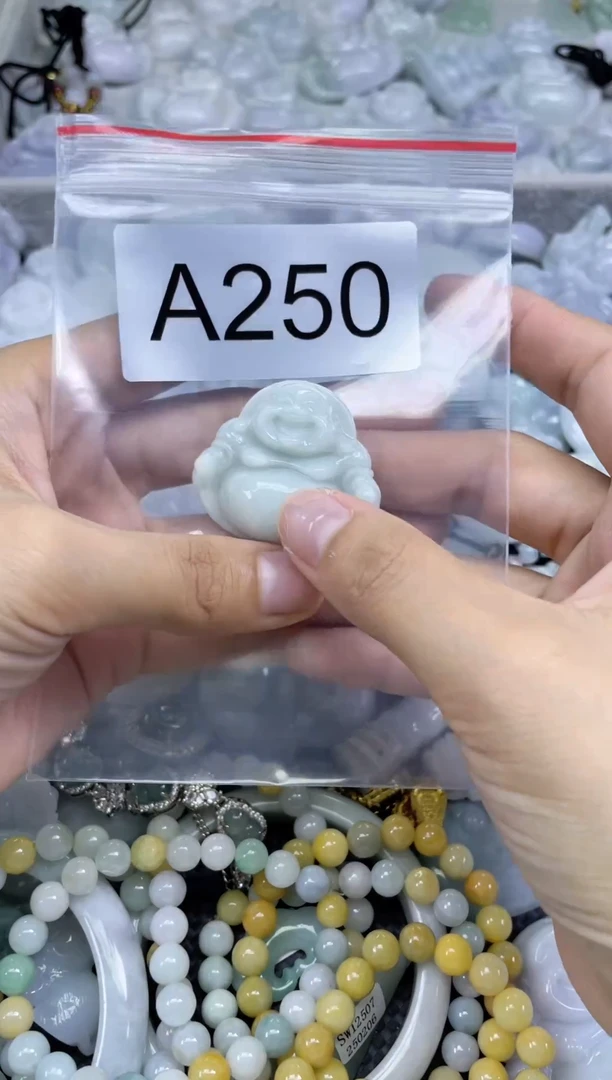 颈饰未镶嵌翡翠a250