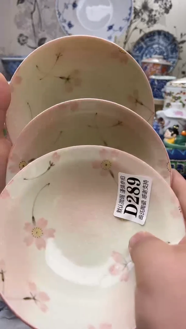【闪购商品】一单一拍不压单感谢支持