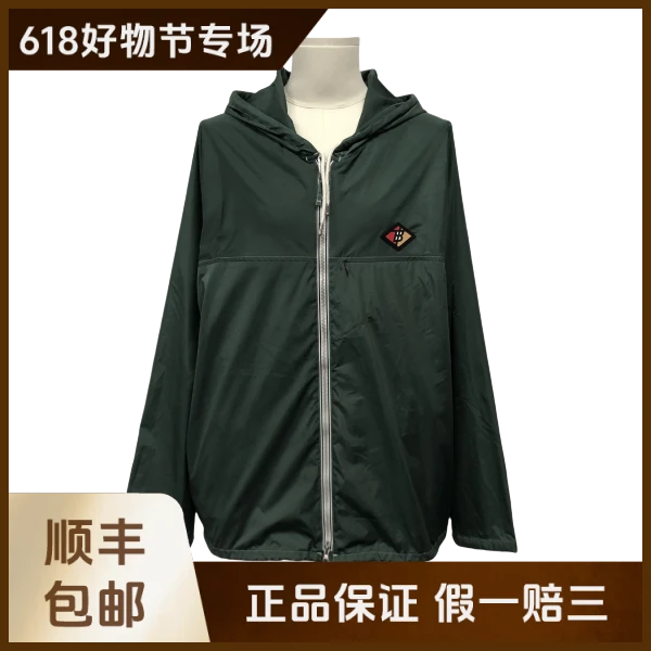 妃鱼/博柏利/聚酰胺纤维/外套/95新/抱六三