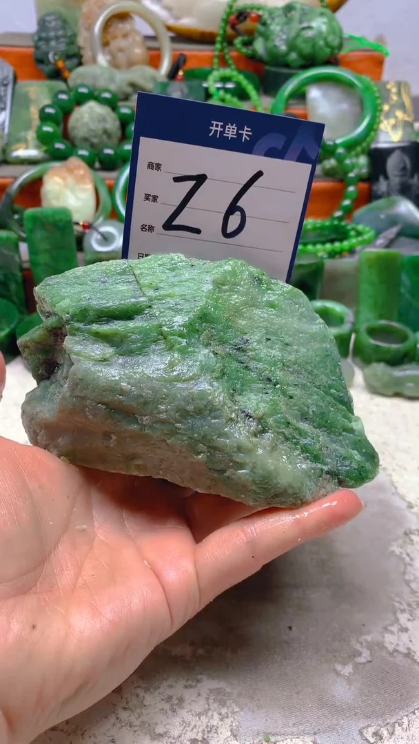 【闪购商品】和田玉珠宝半成品未镶嵌1