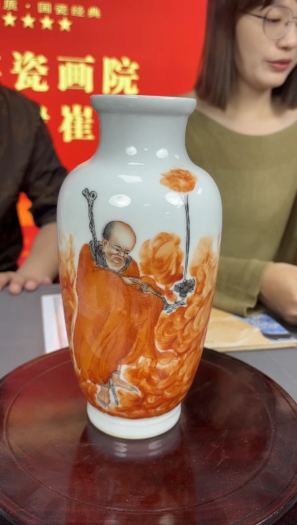 摆件瓷立方-官窑瓷画院专场22