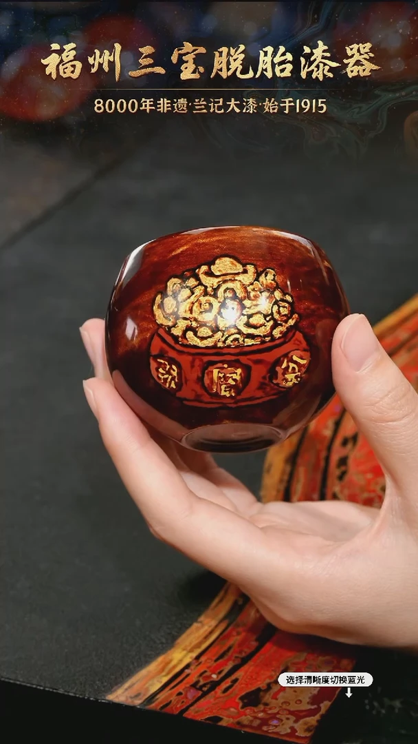 树脂漆手工漆器-一物一拍 以商品图片为主