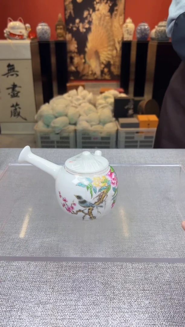 【闪购商品】无尽藏 专属福利单 VVV