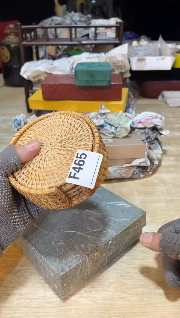 直播定闪专用链接