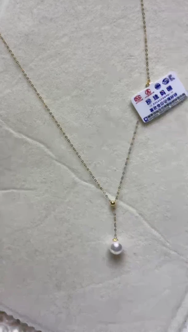 海水珍珠18K金镶嵌颈饰清货