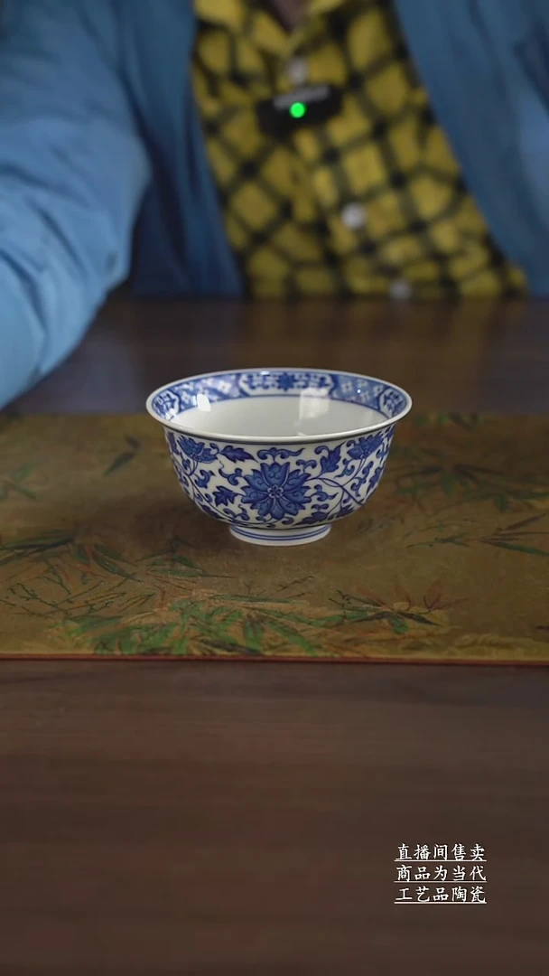 瓷片景德镇手工陶瓷茶具