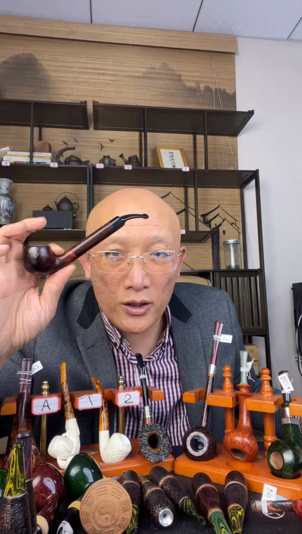石楠木纯手工意大利石楠木烟斗