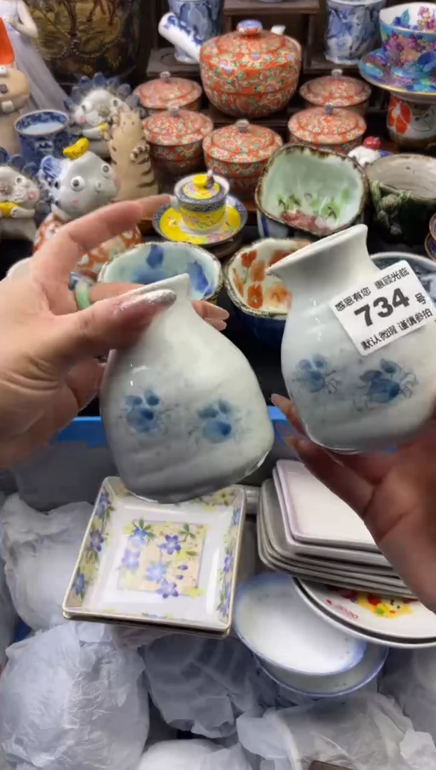 【闪购商品】瓷片734号六六工艺品瓷器