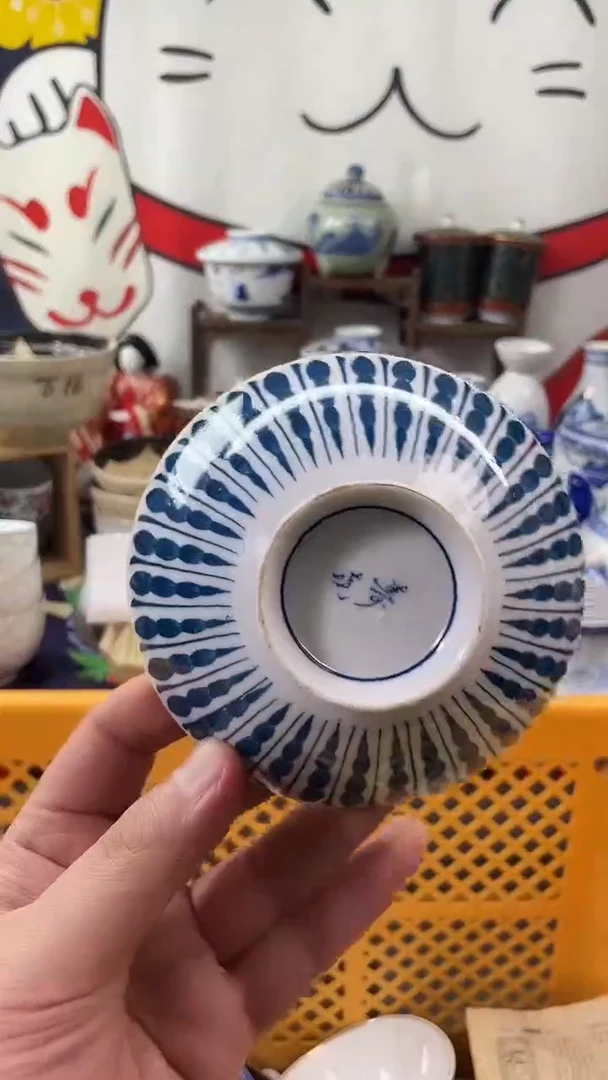 瓷片618活动18包邮-3