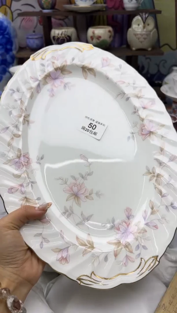 瓷片茹小太阳小小小太阳50