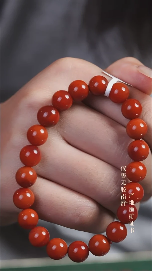 未镶嵌手串南红玛瑙柿子@@SCSZ单-9m手工