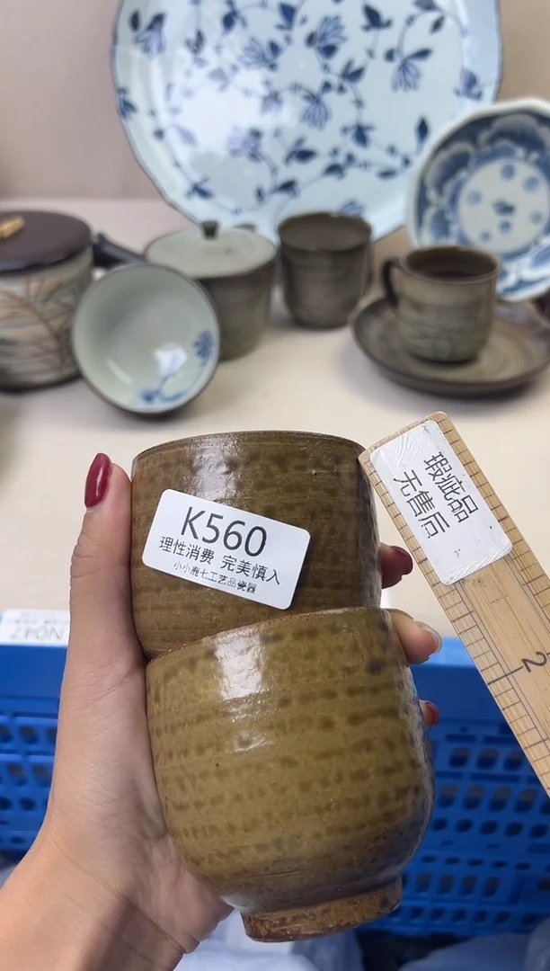 瓷小*560KKKKKKKKKK