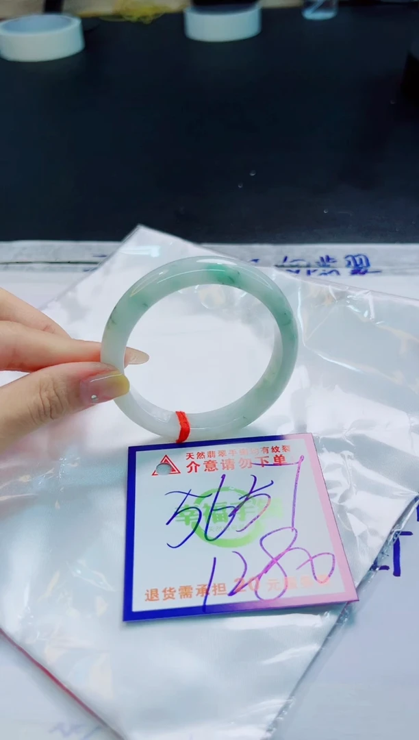 翡翠手镯未镶嵌天然缅甸翡翠A货！A货！A货！A货！A货！