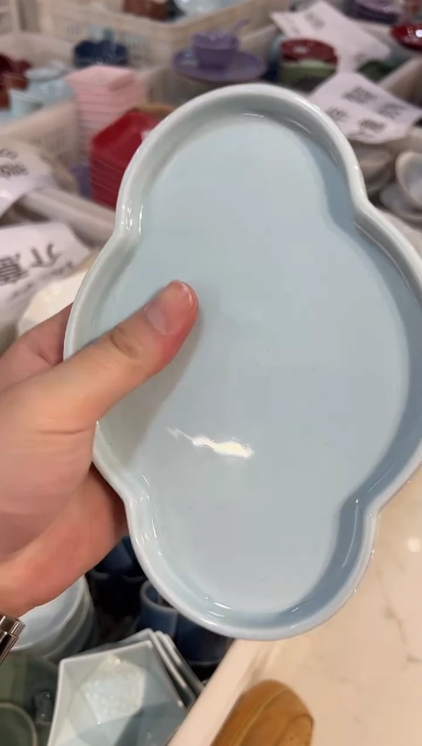 瓷片瓷微瑕商品 介意勿拍