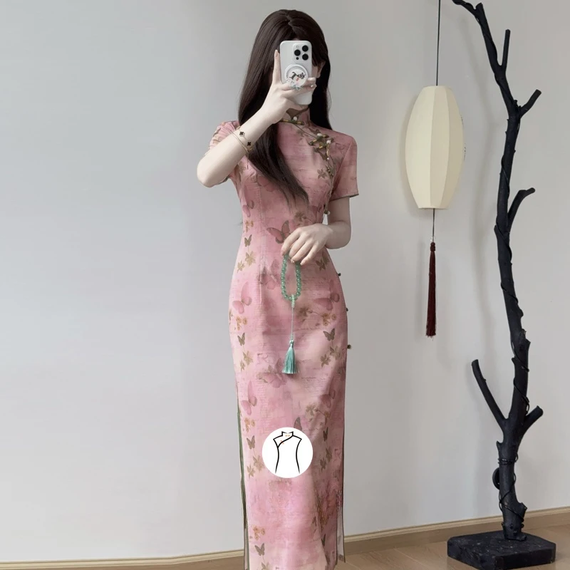 《春心》新中式改良粉色旗袍2025春夏新款气质年轻款少女蝴蝶2/26