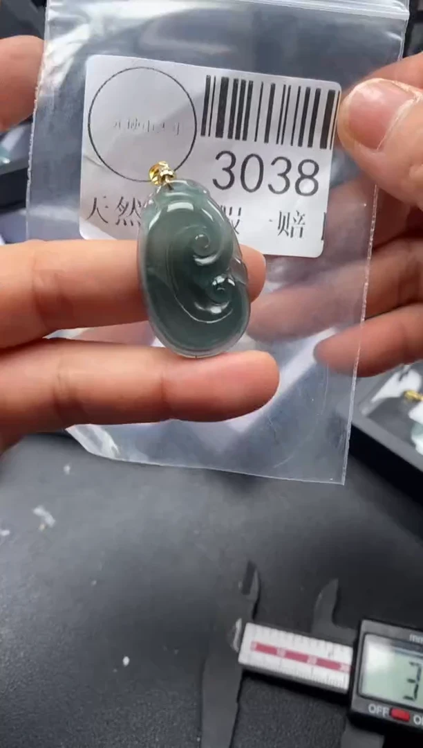 吊坠(不含链)未镶嵌翡翠3038