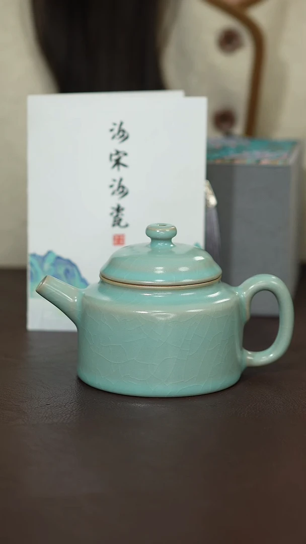 摆件陶原矿原釉汝宋汝瓷 带底款