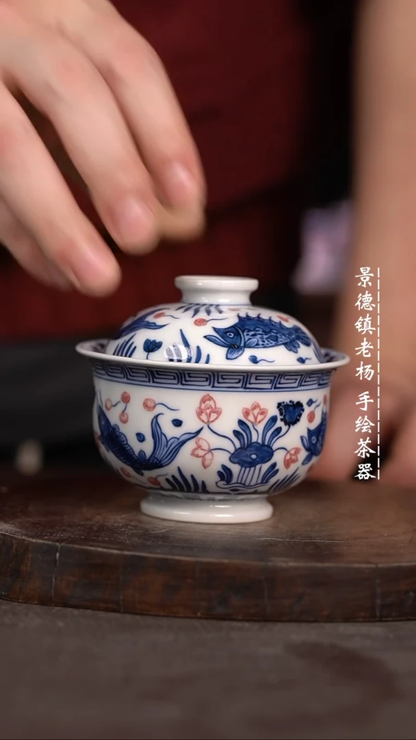 【闪购商品】微瑕福利微瑕福利小炉士有暇慎拍