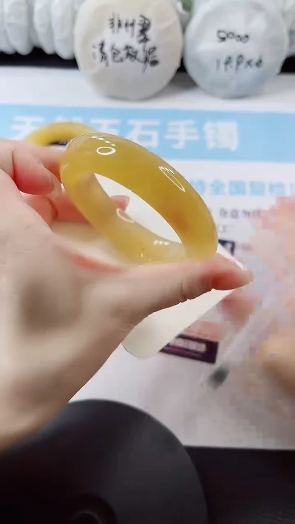 未镶嵌手镯石英质玉多样性发货L313
