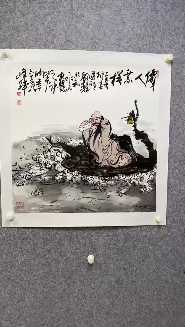 国画z天津人美-张国祥国画4平尺