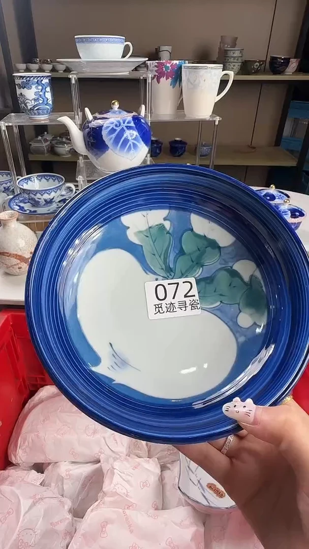 瓷片?****?感谢您的支持选购！！