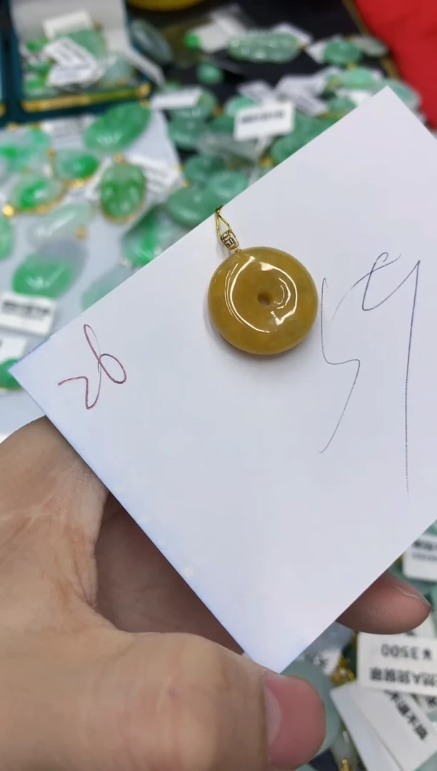 【闪购商品】翡翠颈饰18K金镶嵌1111111111