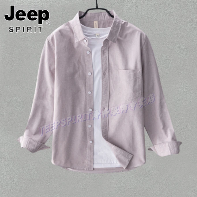 Jeep吉普日系纯棉长袖衬衫男春秋季复古休闲衬衣百搭口袋纯色上衣
