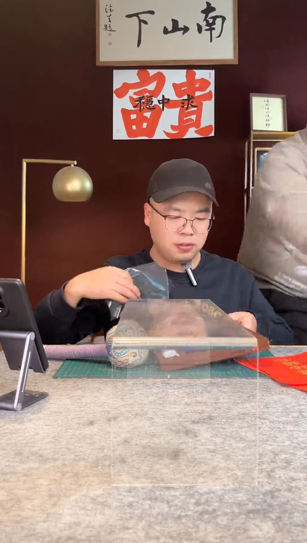 【闪购商品】书法手写手绘摆件620