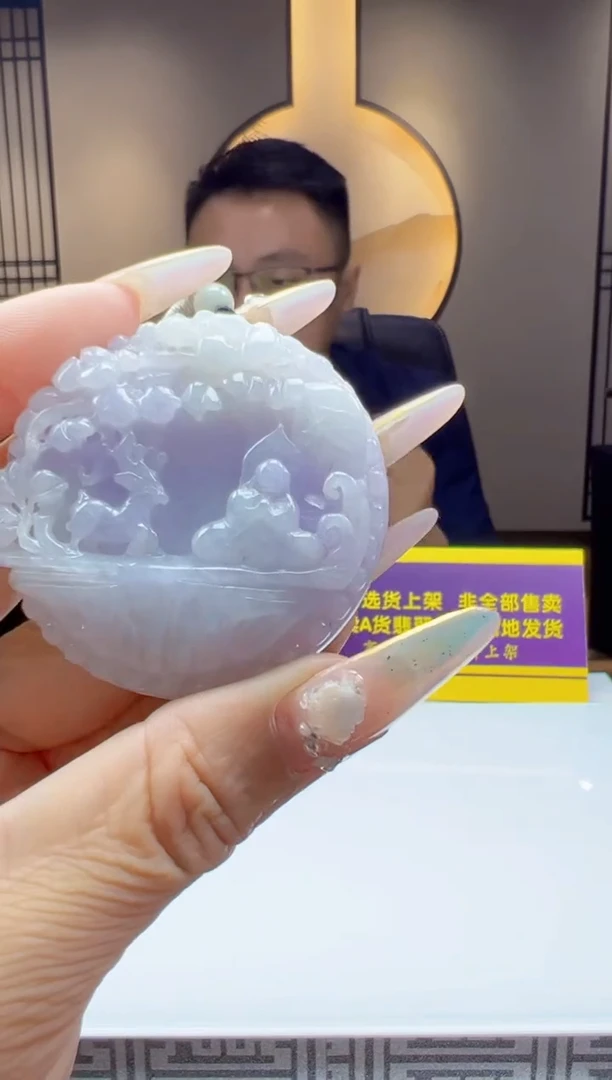 未镶嵌定制翡翠Q03196翡翠