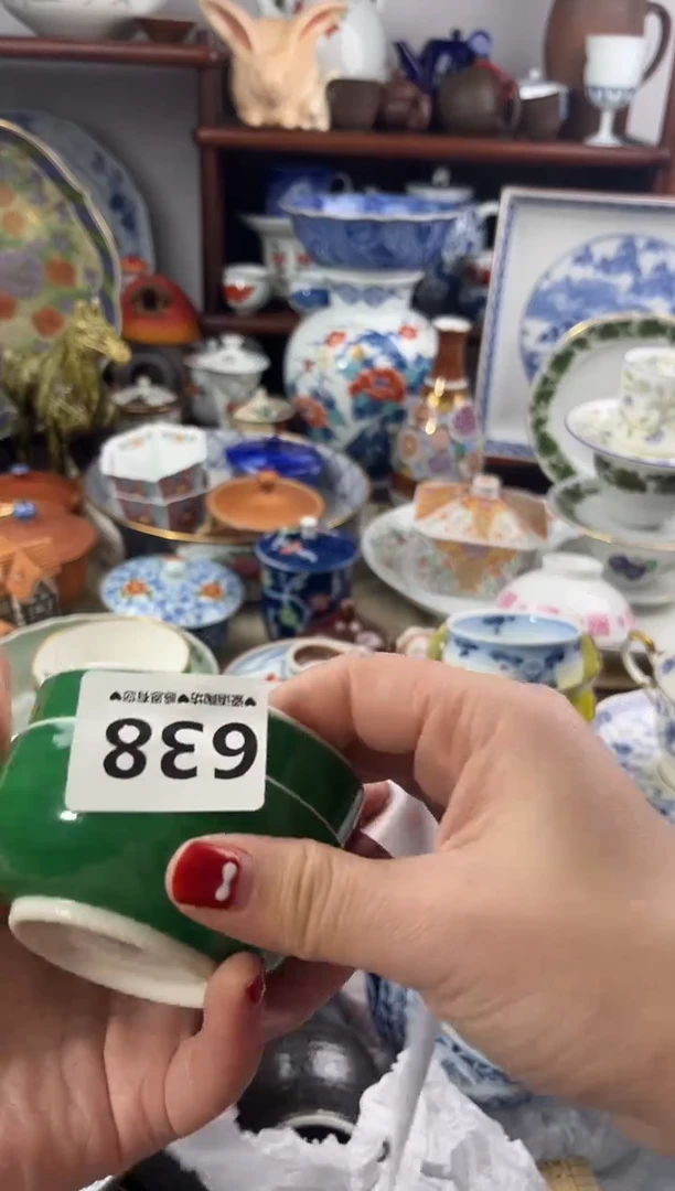 【闪购商品】瓷片638..............