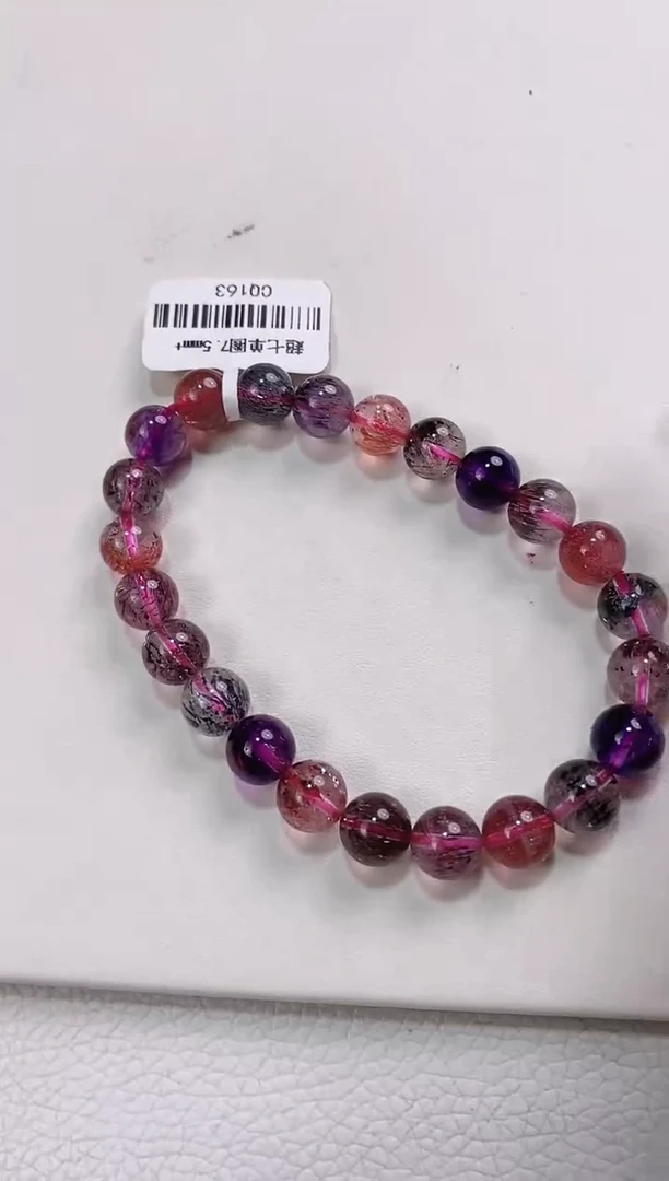 【闪购商品】水晶手链未镶嵌7.5mm+多人多样性发其一