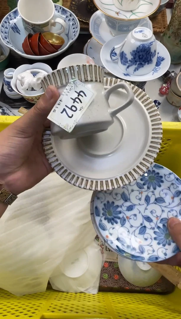 西*店铺名称 轩轩瓷器 闪购类型 定向 西米