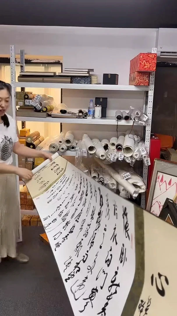 国画艺术家书画作品115