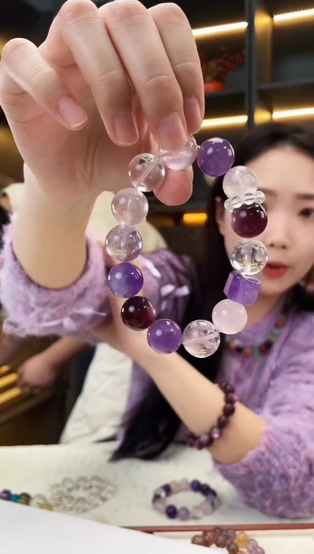 未镶嵌手链水晶紫水多宝手串
