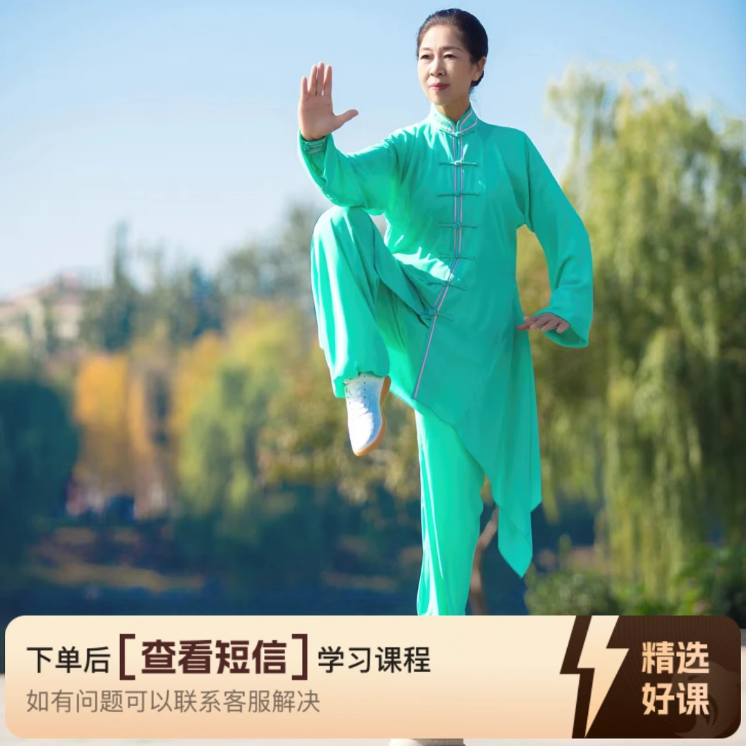腿部肌肉力量训练知识服务读书卡