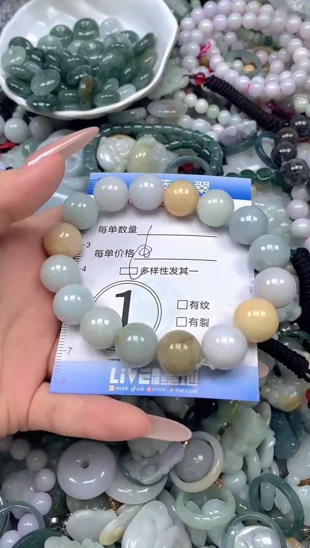 颈饰未镶嵌翡翠闪购0424175SS