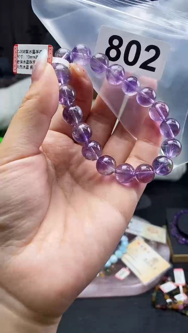 未镶嵌手串水晶手串802