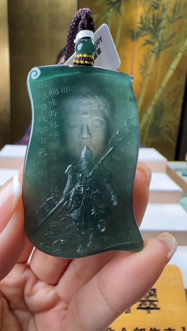 颈饰未镶嵌翡翠XY@@960Q3J21247